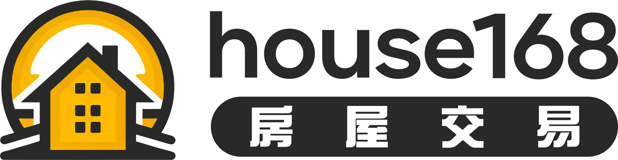 house168 房屋交易